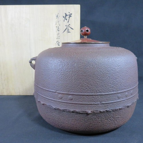 Kikuchi masamitsu mozuya - kikuchi,